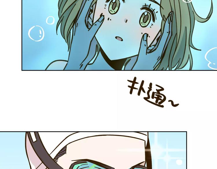 第32话 有我在(1/2)-第46话