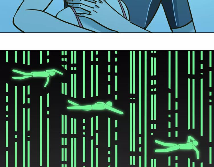 第32话 有我在(1/2)-第46话