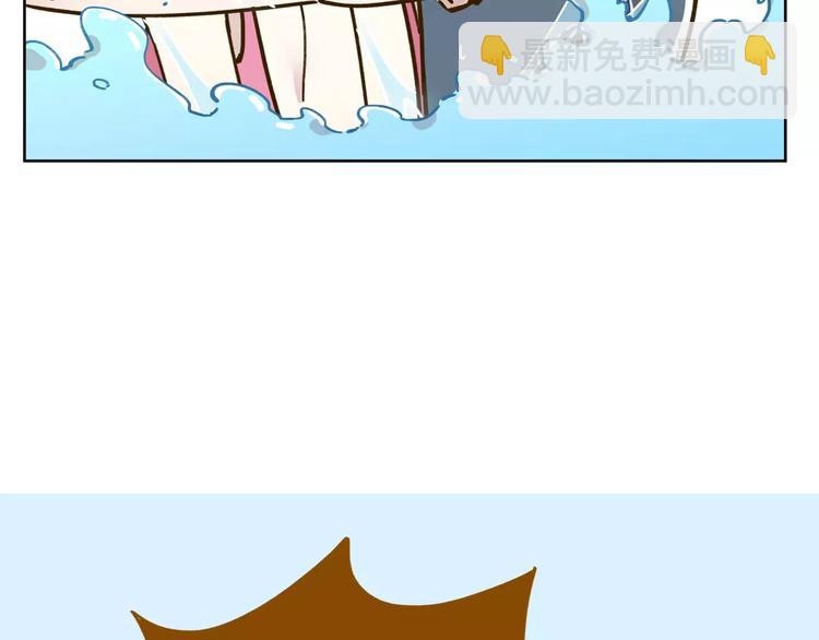 第32话 有我在(1/2)-第46话