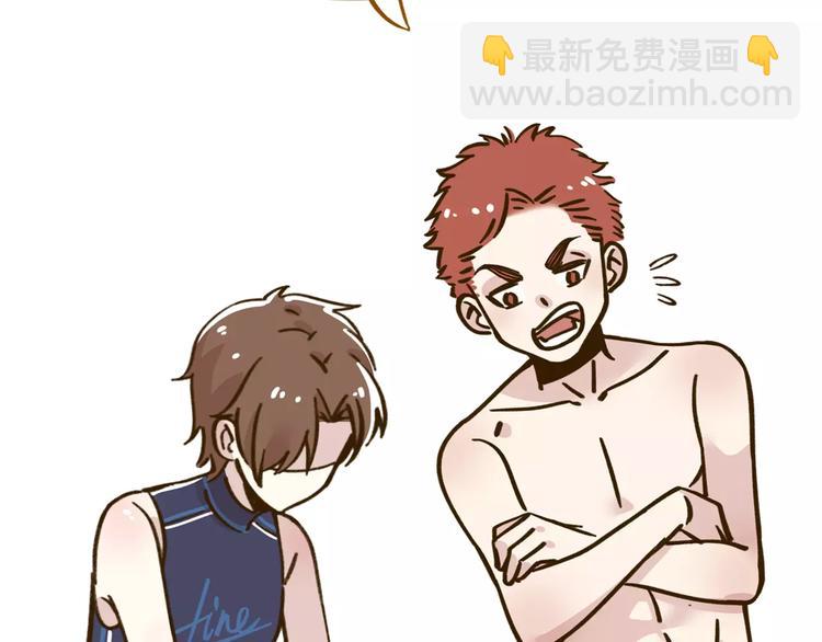 第32话 有我在(1/2)-第46话