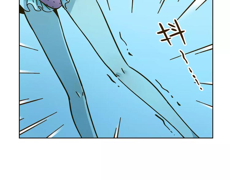 第32话 有我在(1/2)-第46话