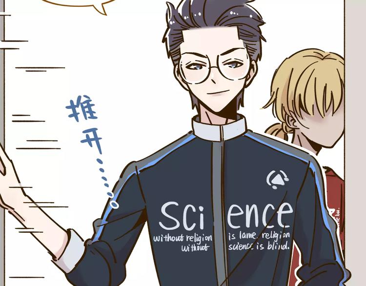 第34话 命中人即将出现！(1/2)-第48话