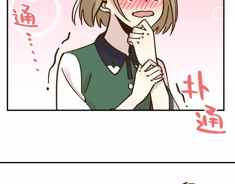 第34话 命中人即将出现！(1/2)-第48话