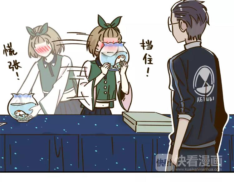 第34话 命中人即将出现！(1/2)-第48话