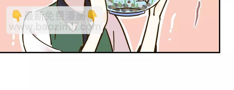 第34话 命中人即将出现！(1/2)-第48话