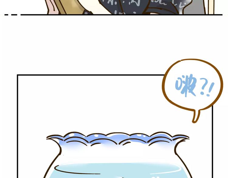 第34话 命中人即将出现！(1/2)-第48话