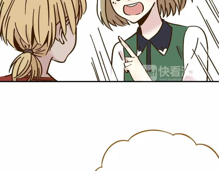 第34话 命中人即将出现！(1/2)-第48话