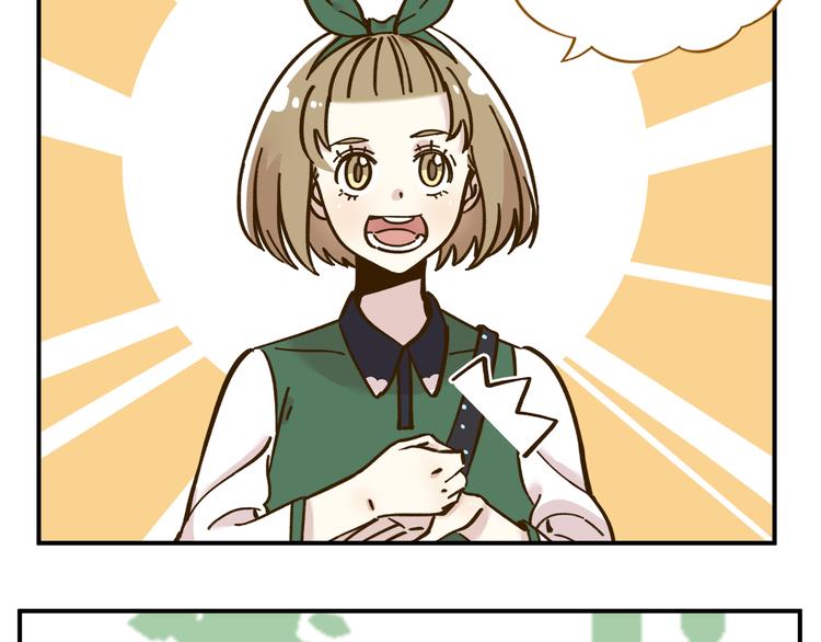 第36话 看我的隐身符！(1/2)-第50话