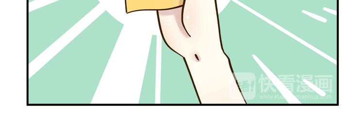 第36话 看我的隐身符！(1/2)-第50话