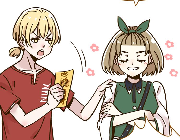 第36话 看我的隐身符！(1/2)-第50话