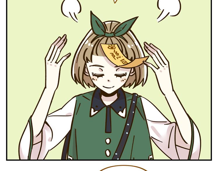 第36话 看我的隐身符！(1/2)-第50话