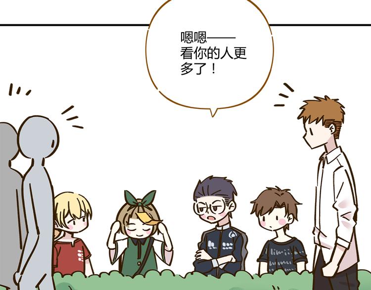 第36话 看我的隐身符！(1/2)-第50话