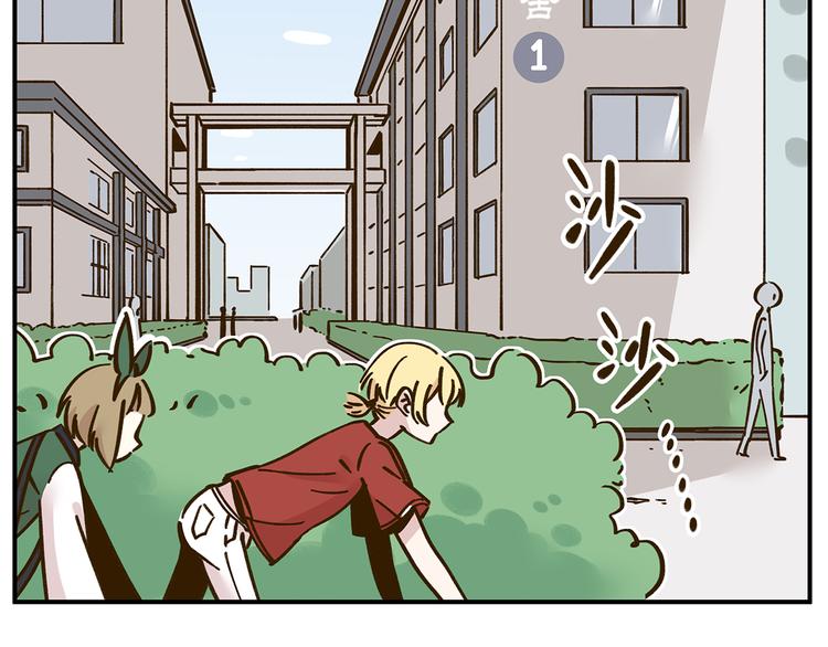 第36话 看我的隐身符！(1/2)-第50话