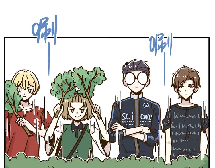 第36话 看我的隐身符！(1/2)-第50话