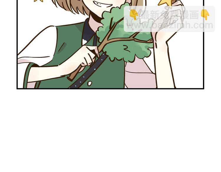 第36话 看我的隐身符！(1/2)-第50话