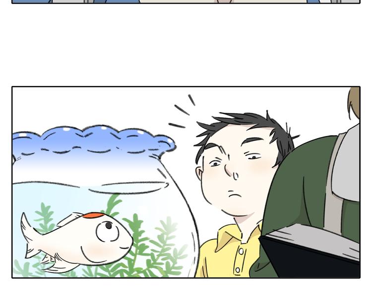 第6话 奇葩室友(1/3)-第6话