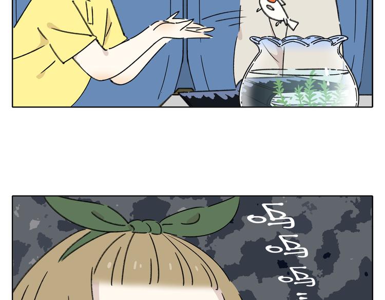 第6话 奇葩室友(1/3)-第6话