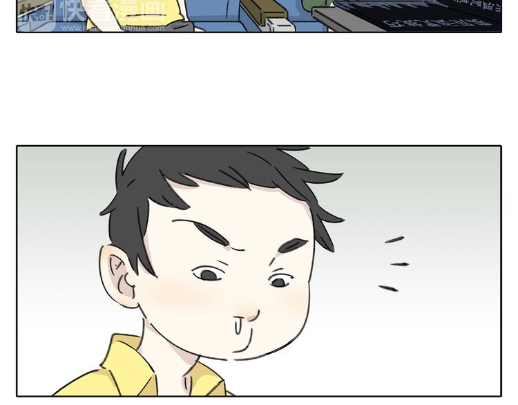 第6话 奇葩室友(1/3)-第6话