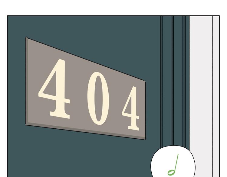 第6话 奇葩室友(1/3)-第6话