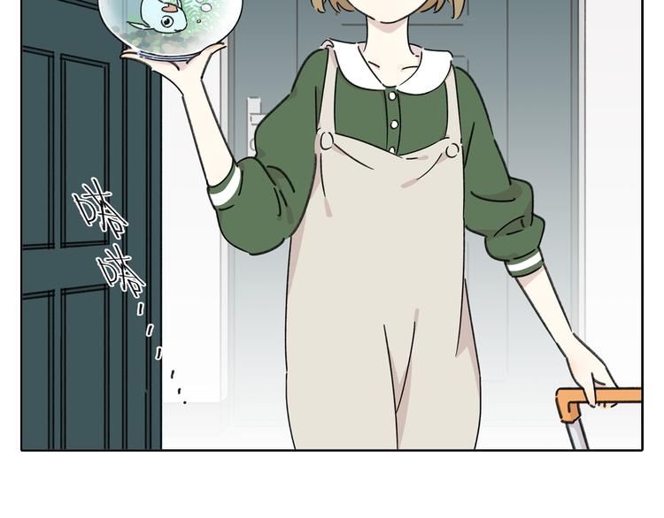 第6话 奇葩室友(1/3)-第6话