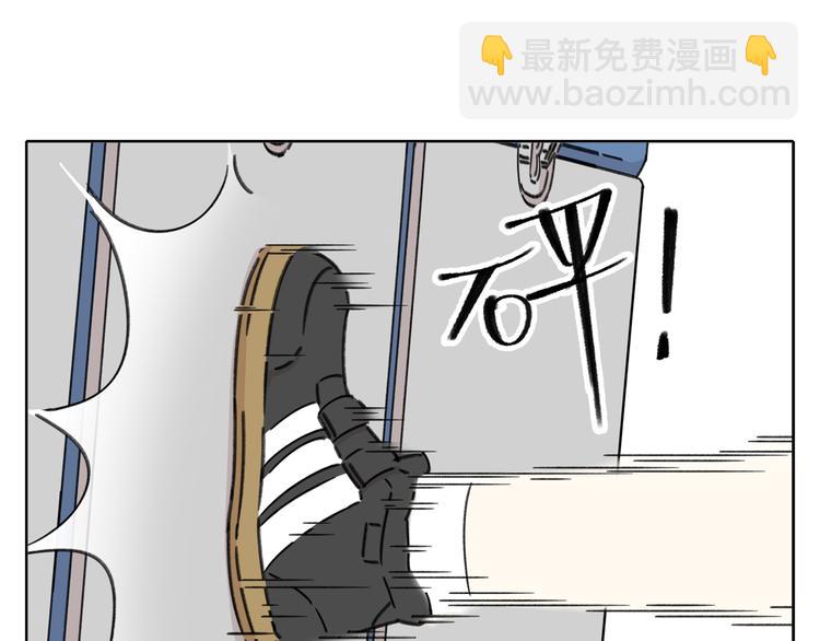 第6话 奇葩室友(1/3)-第6话