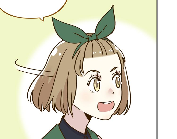 第38话 凡心室(1/2)-第52话