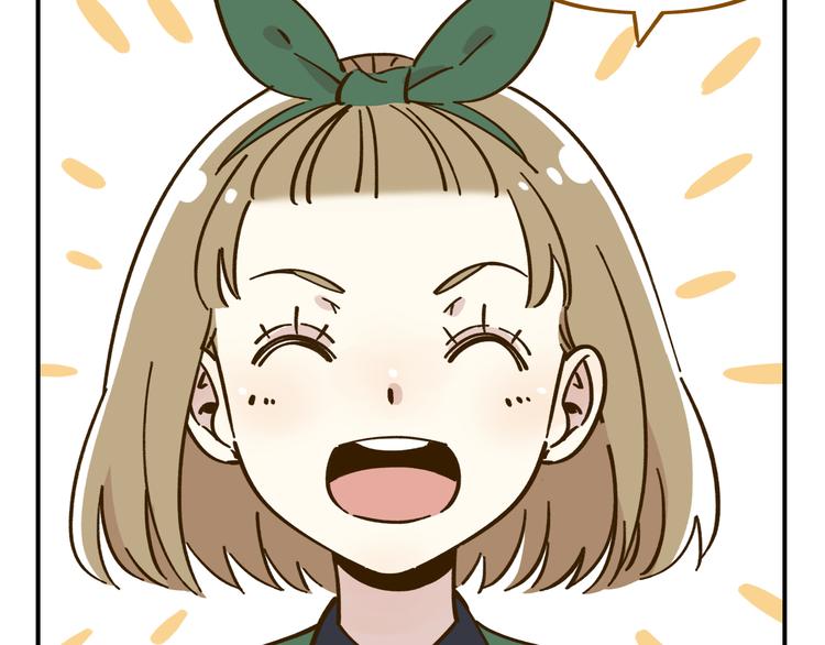 第38话 凡心室(1/2)-第52话