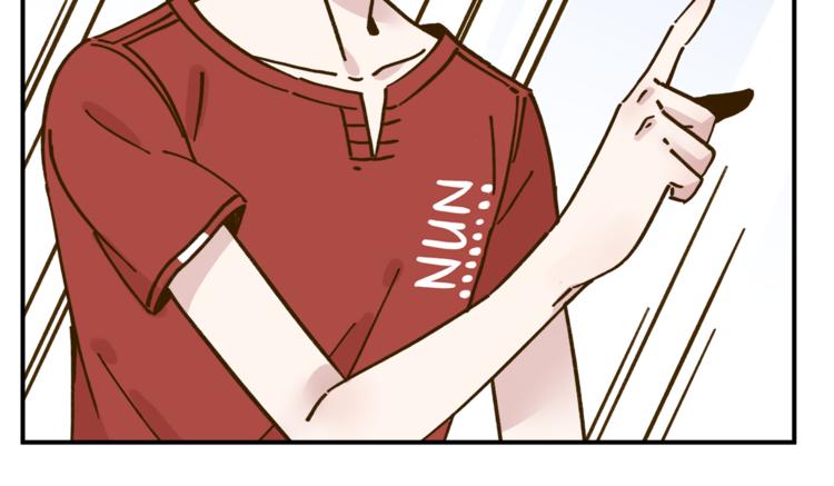 第38话 凡心室(1/2)-第52话