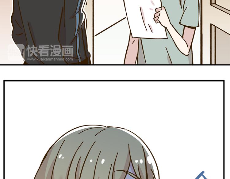 第38话 凡心室(1/2)-第52话