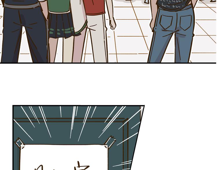 第38话 凡心室(1/2)-第52话