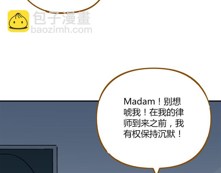 第40话 这就是喜欢吗？(1/2)-第54话