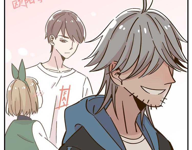 第40话 这就是喜欢吗？(1/2)-第54话