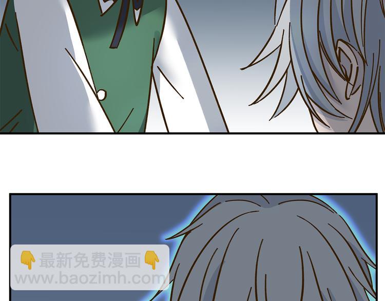 第40话 这就是喜欢吗？(1/2)-第54话