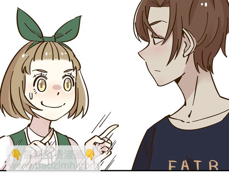 第41话 不想做朋友(1/2)-第56话