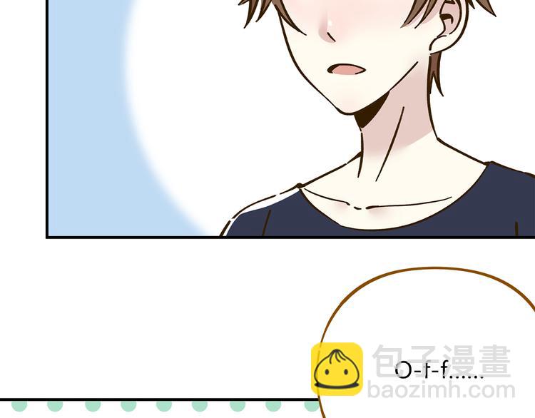 第41话 不想做朋友(1/2)-第56话