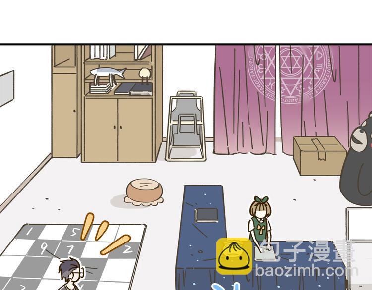 第41话 不想做朋友(1/2)-第56话