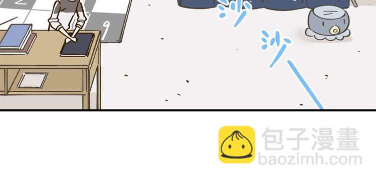 第41话 不想做朋友(1/2)-第56话