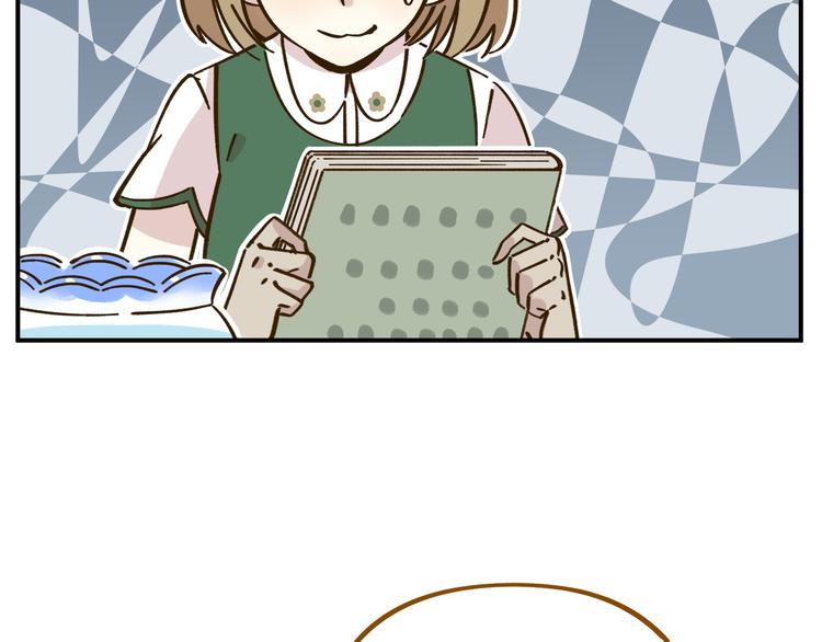 第41话 不想做朋友(1/2)-第56话