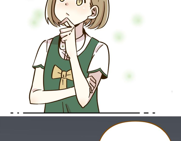 第41话 不想做朋友(1/2)-第56话