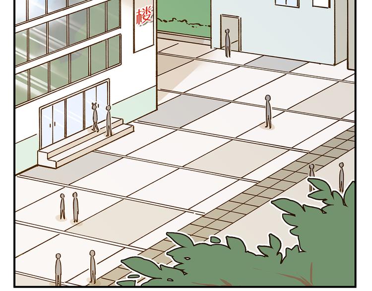 第41话 不想做朋友(1/2)-第56话