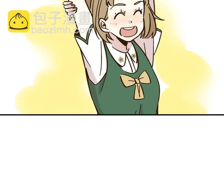 第41话 不想做朋友(1/2)-第56话