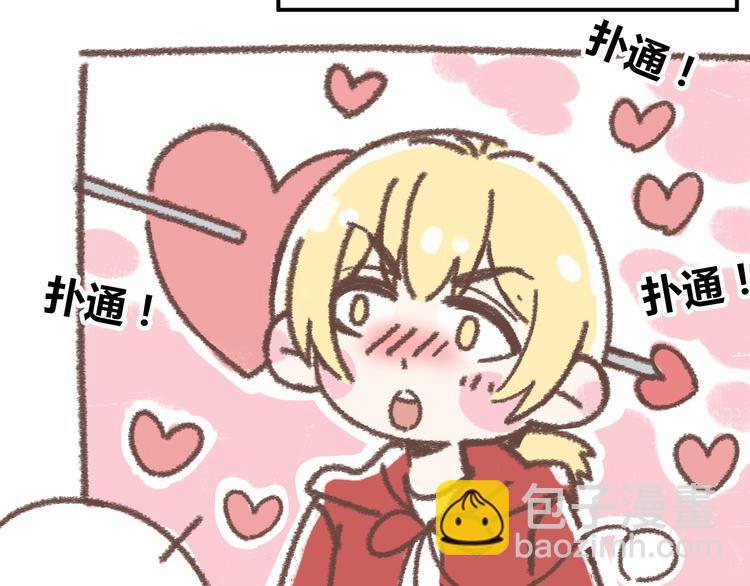 肖红帽小剧场-第58话