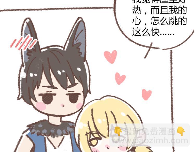 肖红帽小剧场-第58话