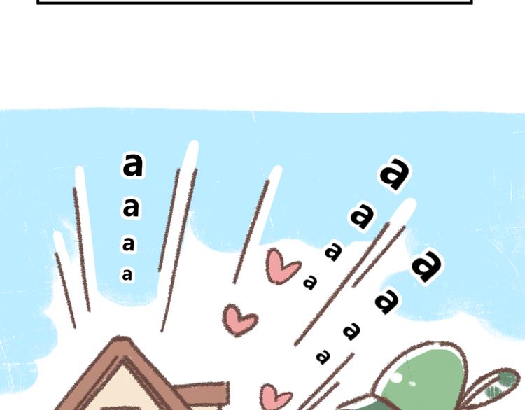 肖红帽小剧场-第58话