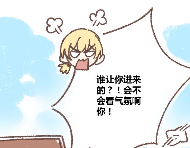 肖红帽小剧场-第58话