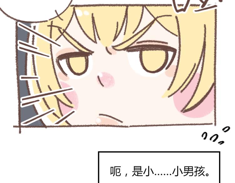 肖红帽小剧场-第58话