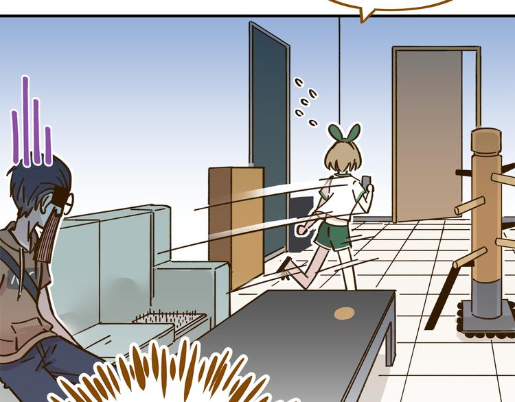 第44话 二人约会(1/2)-第60话