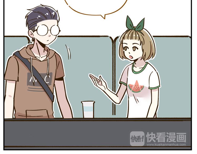 第44话 二人约会(1/2)-第60话