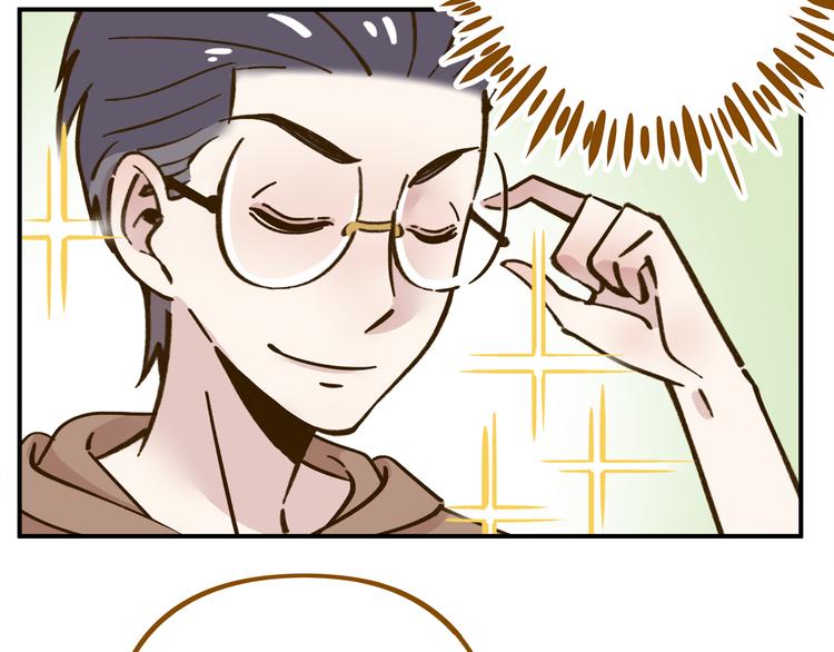 第44话 二人约会(1/2)-第60话