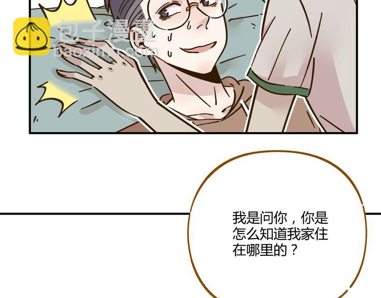 第44话 二人约会(1/2)-第60话